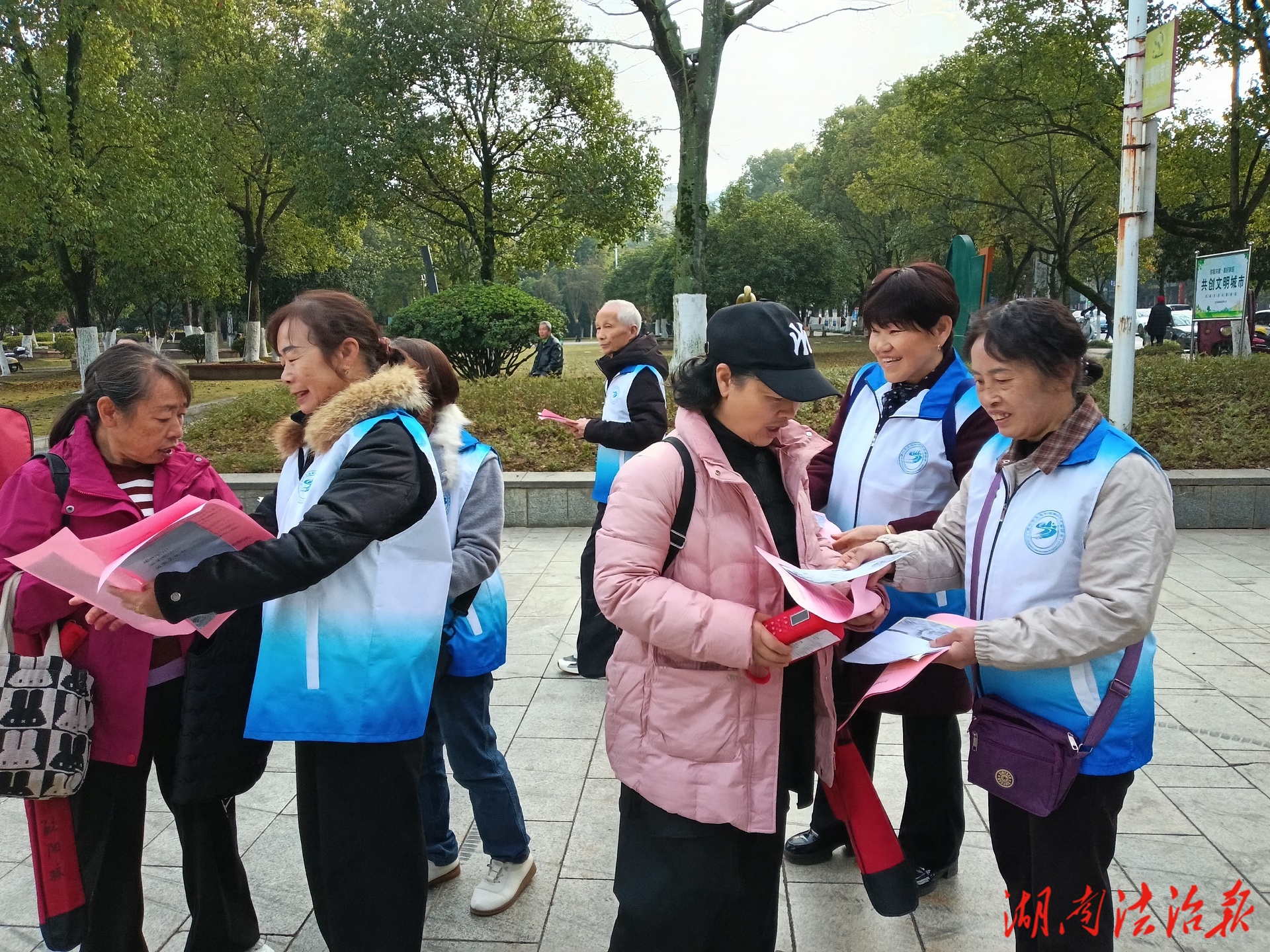 弘揚(yáng)憲法精神 共建生態(tài)法治資興