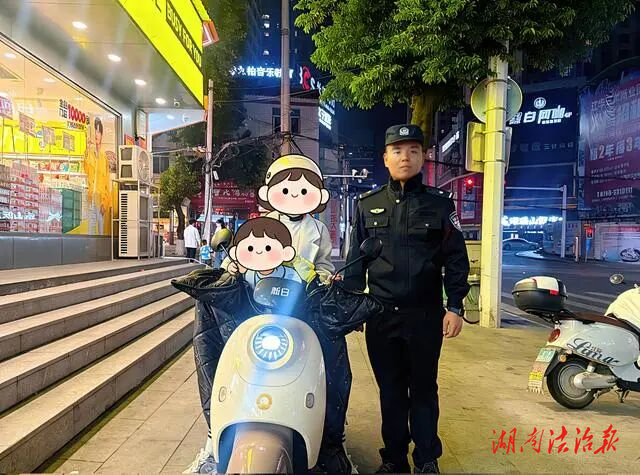 寒夜中的暖心守護：江華公安四十分鐘平安尋回走失男孩