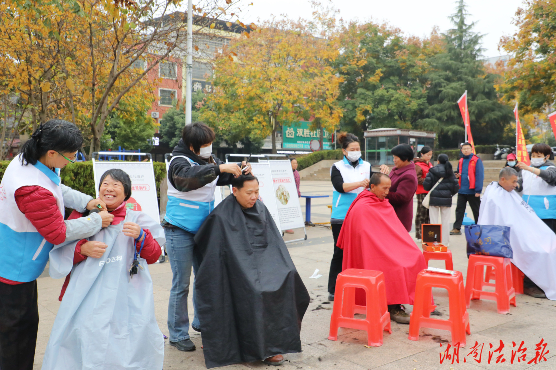 新田縣舉行國際志愿者日主題晚會暨2026年志愿服務活動啟動儀式