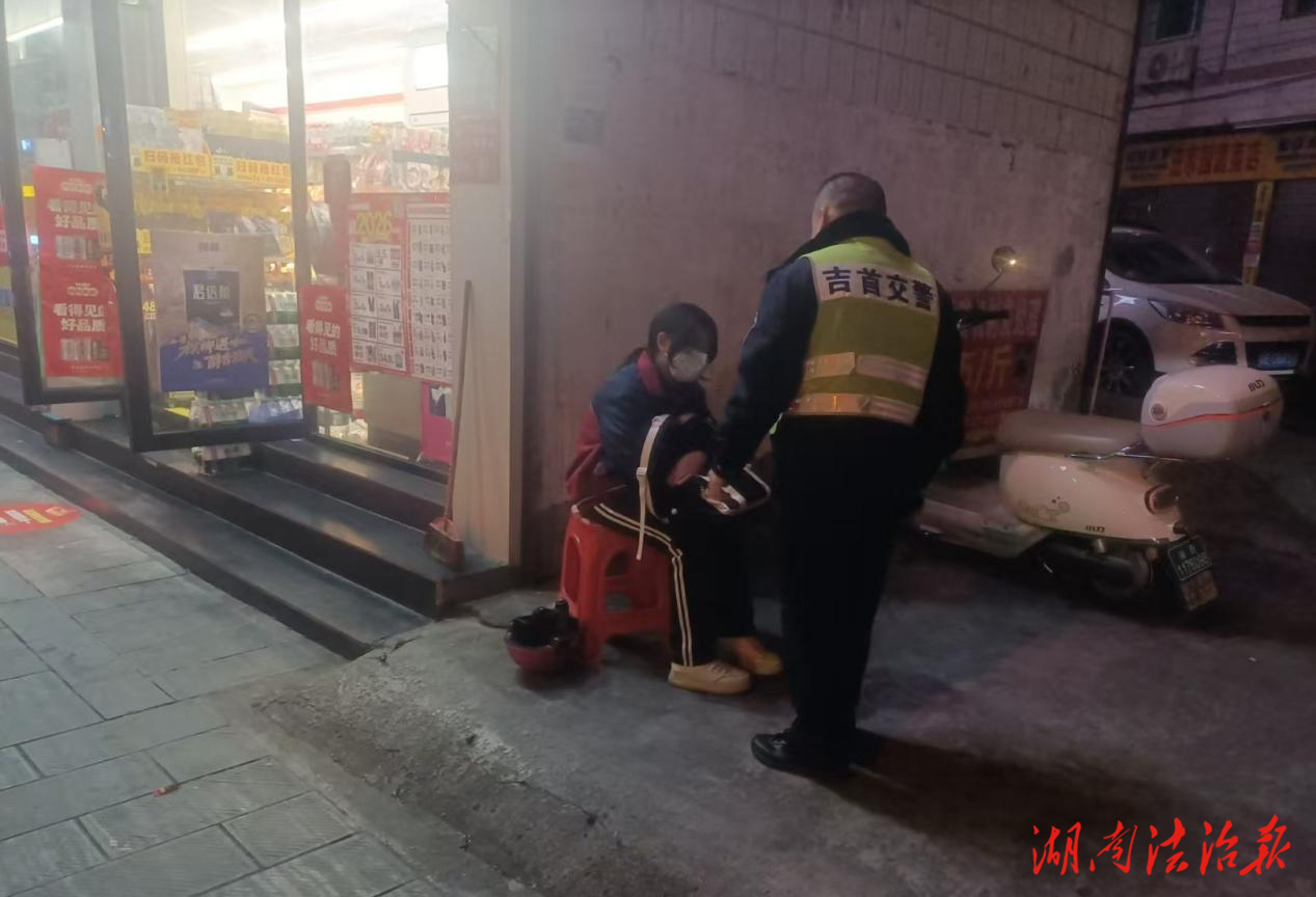 深夜急尋！女孩負氣出走 交警溫情尋回