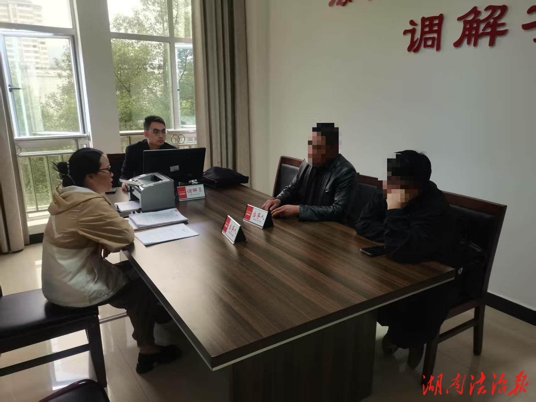 爭(zhēng)創(chuàng)楓橋式人民法庭｜審執(zhí)協(xié)同發(fā)力 高效化解百萬(wàn)合同糾紛