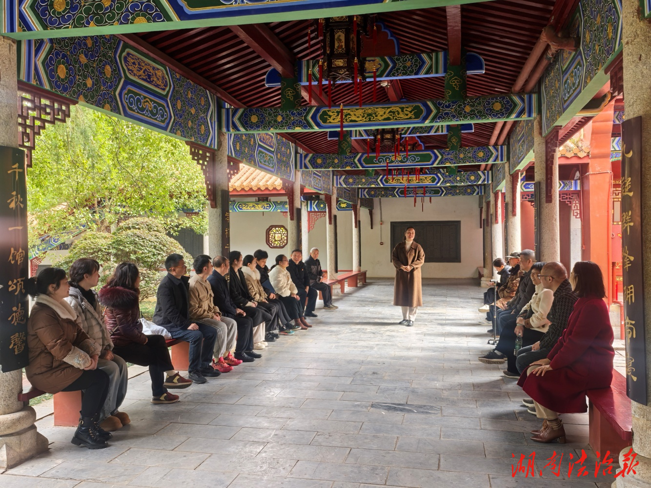 九嶷山下的特殊廉政課——寧遠(yuǎn)縣中醫(yī)醫(yī)院老黨員、關(guān)鍵崗位人員與家屬共話(huà)初心與廉潔