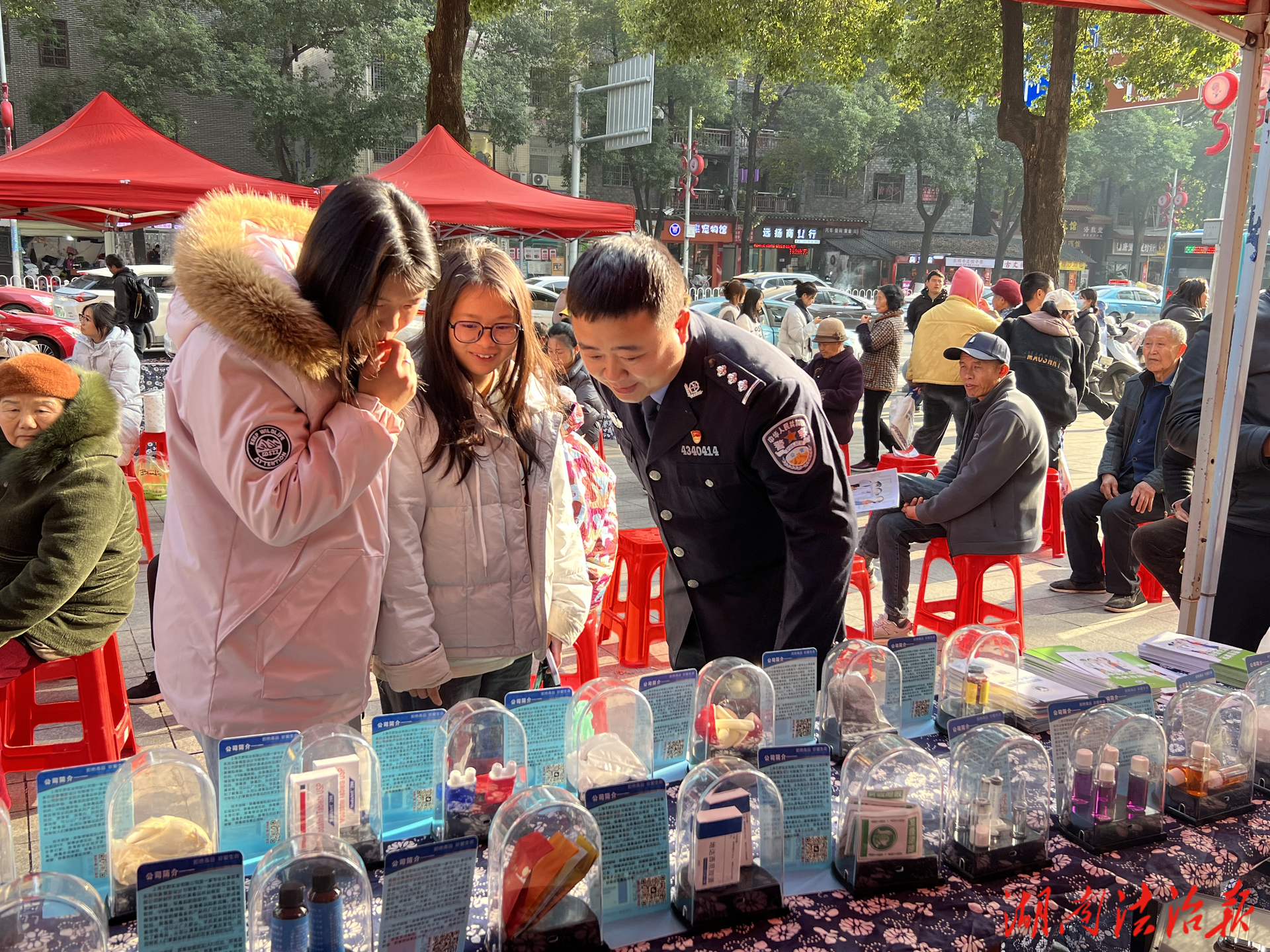 湘西州強(qiáng)戒所：多維宣傳筑牢禁毒防線 全民參與守護(hù)平安年末