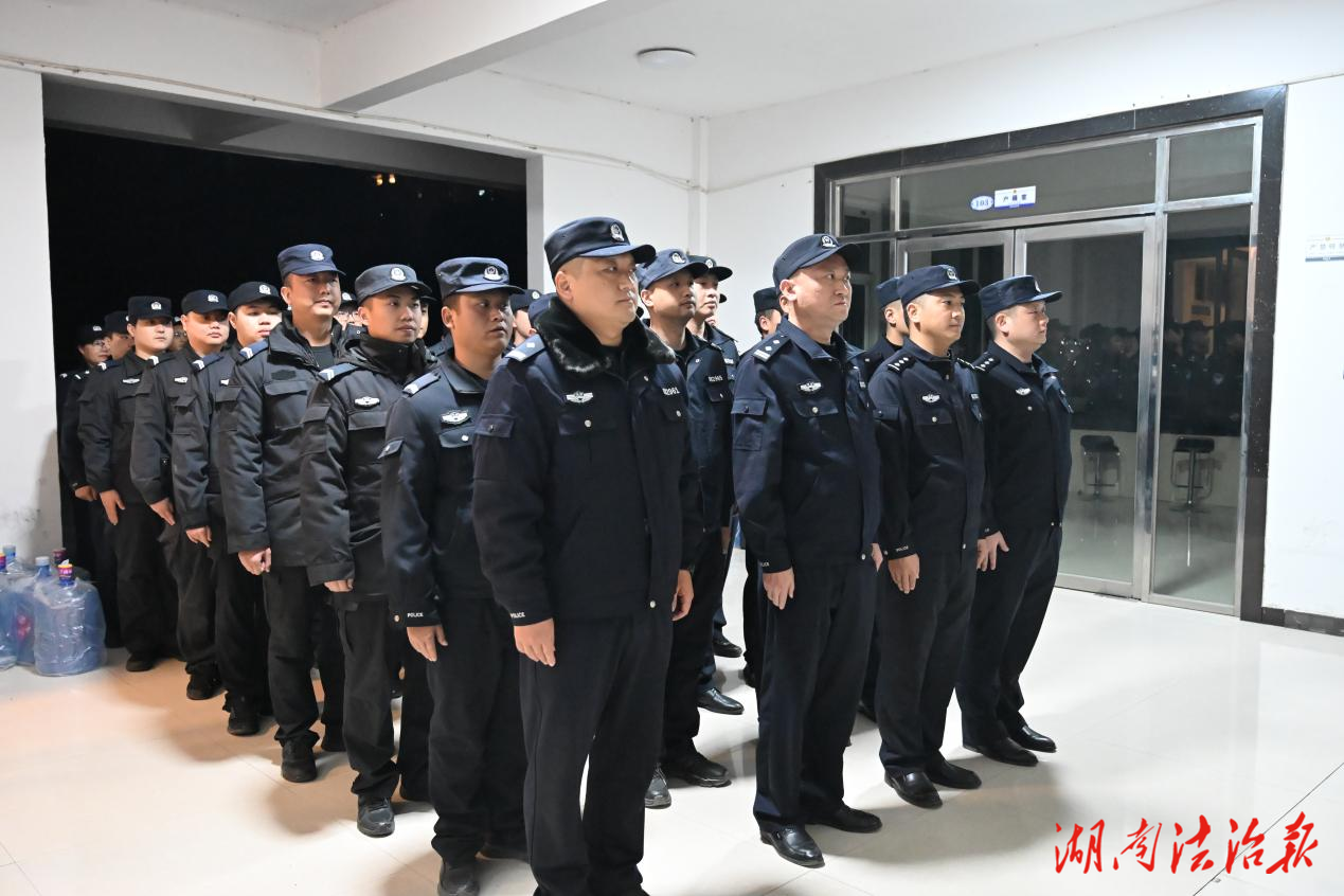 冬夜礪劍護(hù)平安！辰溪公安開展全縣大清查織密治安防護(hù)網(wǎng)