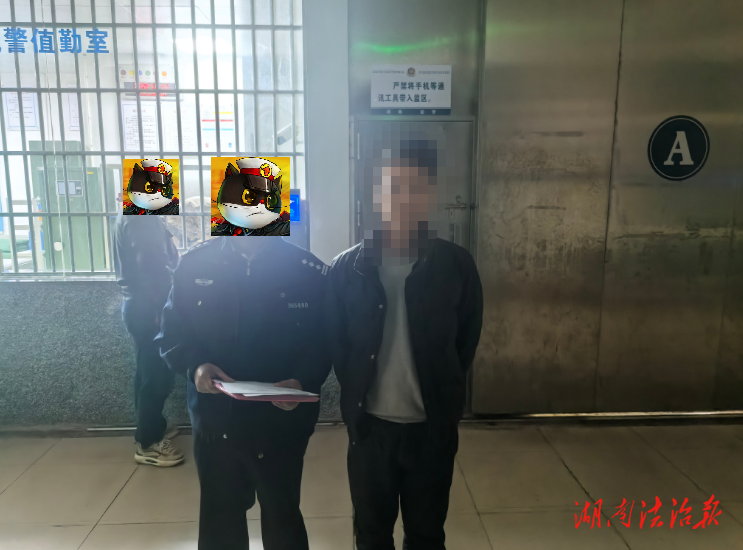 名為“租” 實(shí)為騙！邵東警方跨省追擊成功破獲租車(chē)抵押詐騙案