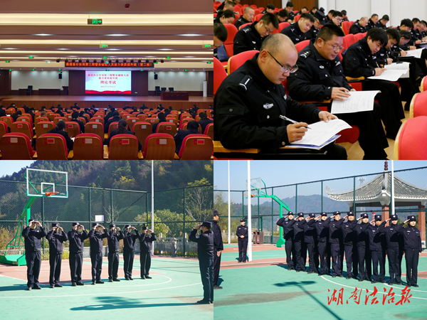 強(qiáng)政治 精本領(lǐng) 嚴(yán)作風(fēng)——通道縣公安局第三期警務(wù)輔助人員能力素質(zhì)提升班圓滿收官！