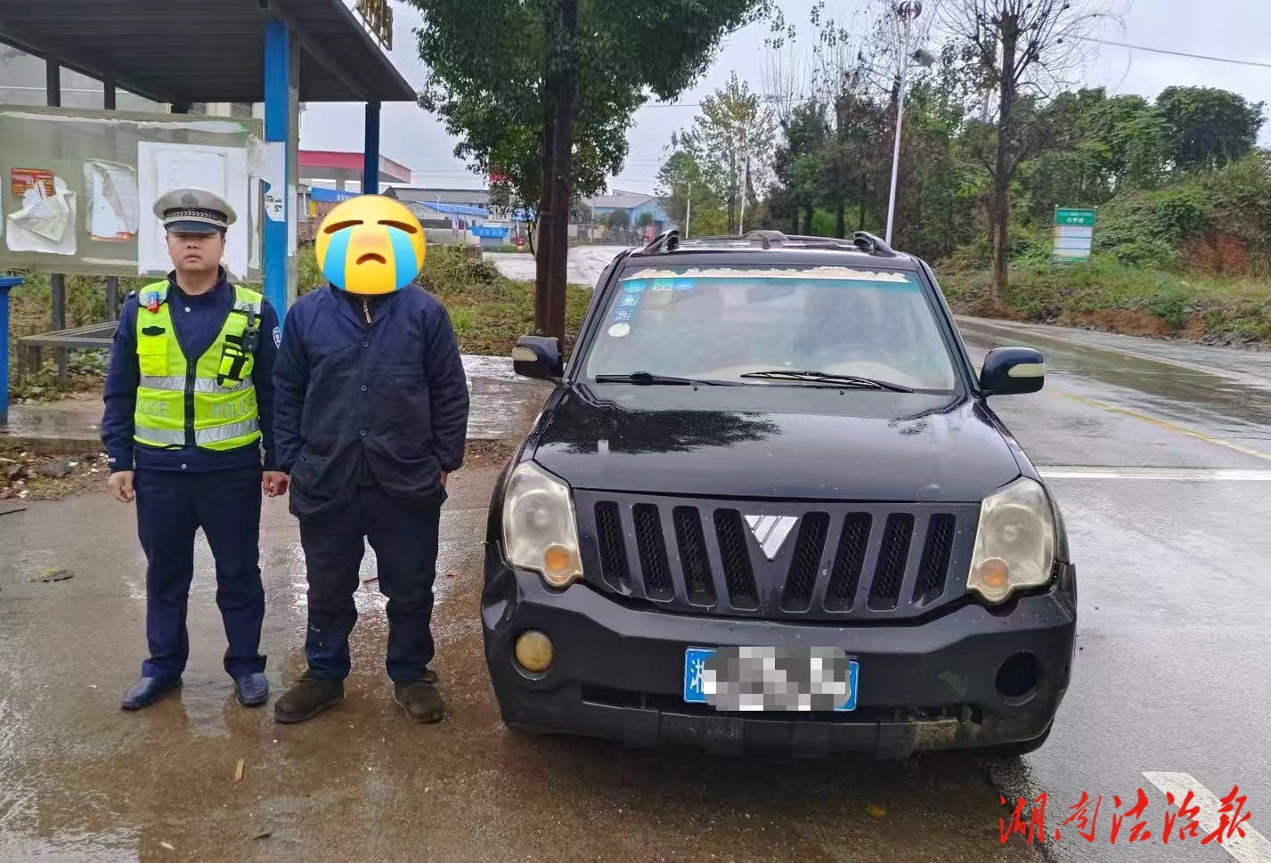 【一防二保三治理】藍(lán)山公安：大數(shù)據(jù)助力交通執(zhí)法 讓“報廢車”無處遁形