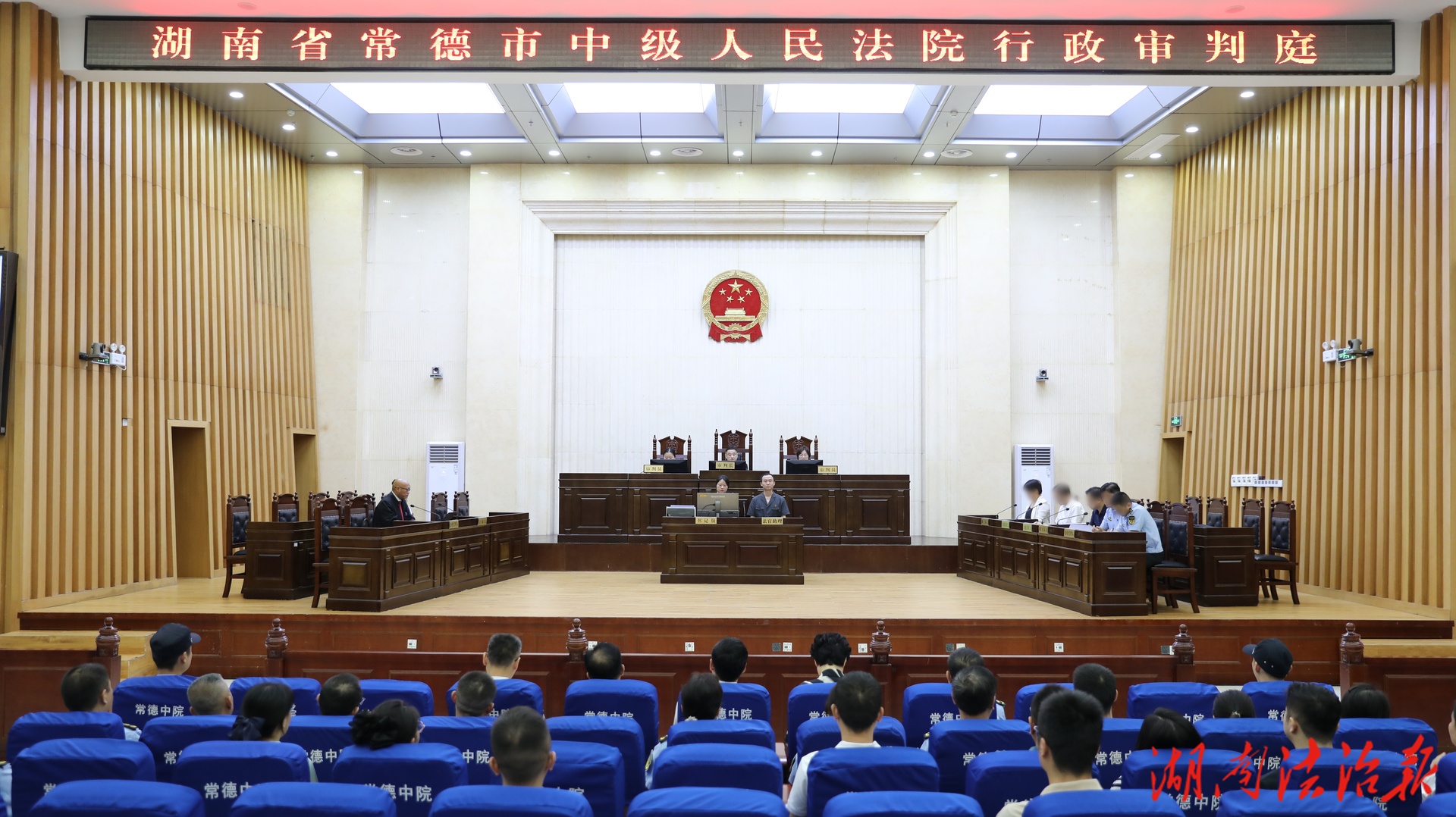 常德法院：加強(qiáng)行政審判，助力法治常德建設(shè)