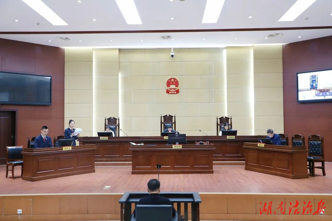 零距離直擊庭審現(xiàn)場，這堂“公開課”超深刻！