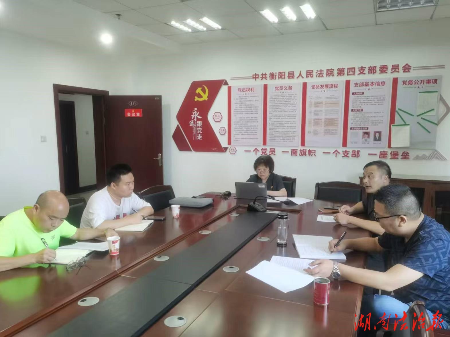 跨部門聯(lián)動(dòng)！公益破產(chǎn)駛?cè)肟燔嚨? />
                        </a>
                                        <div>
                        <p>
                            <a href=