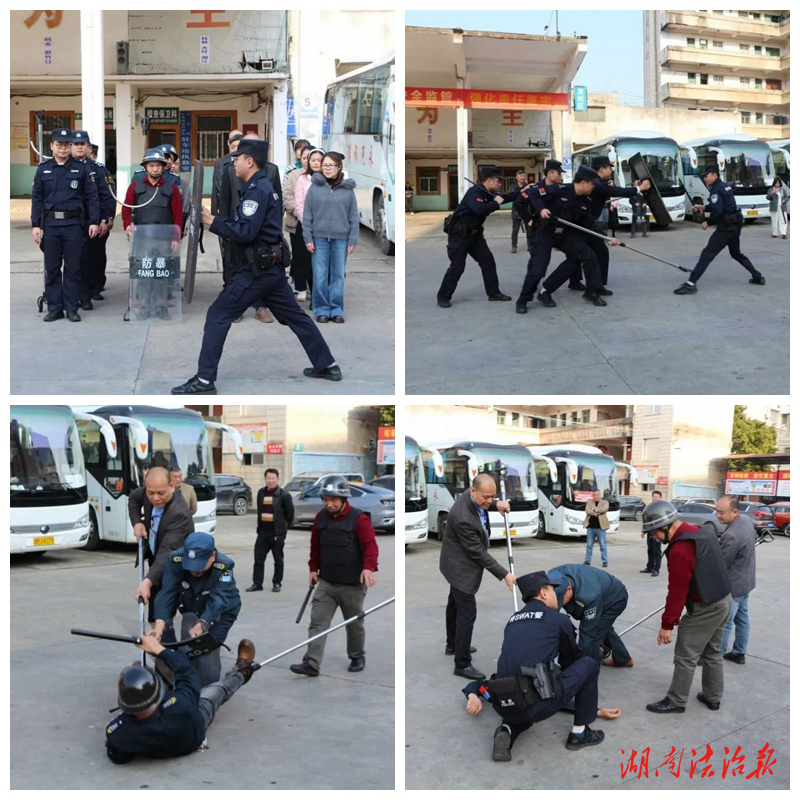 強化汽車站“最小作戰(zhàn)單元”培訓(xùn) 筑牢歲末年初安全防線