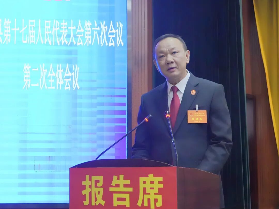 安仁縣人民法院2025年工作報(bào)告，請(qǐng)您審閱！