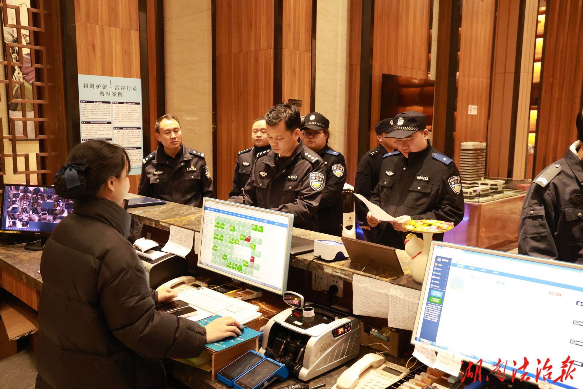 新田公安开展“社会治安打击整治•冬季攻势”清查宣防统一行动