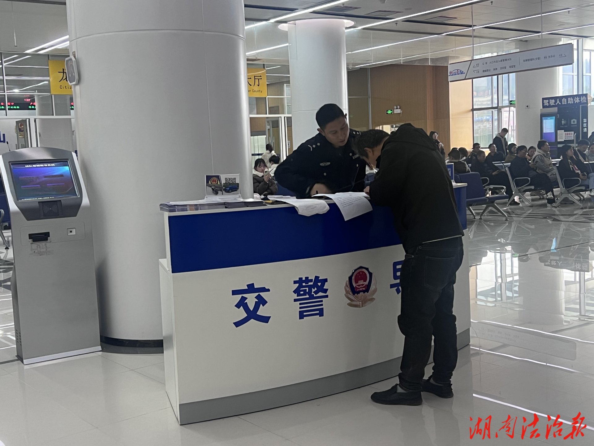 小窗口践行大服务：龙山公安多措并举系紧警民纽带