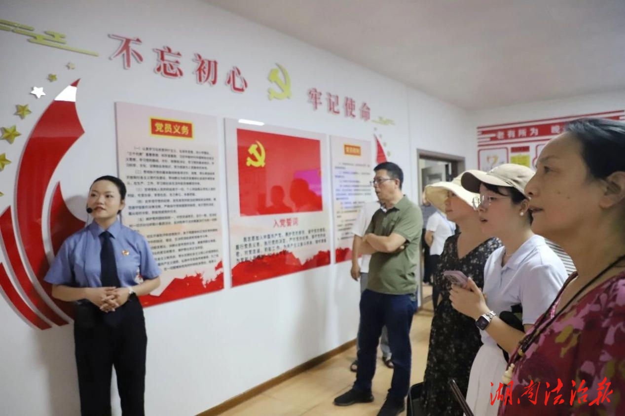 示范引领聚合力 银发生辉映初心——全市新任离退休干部党支部书记示范培训班走进麻阳检察院