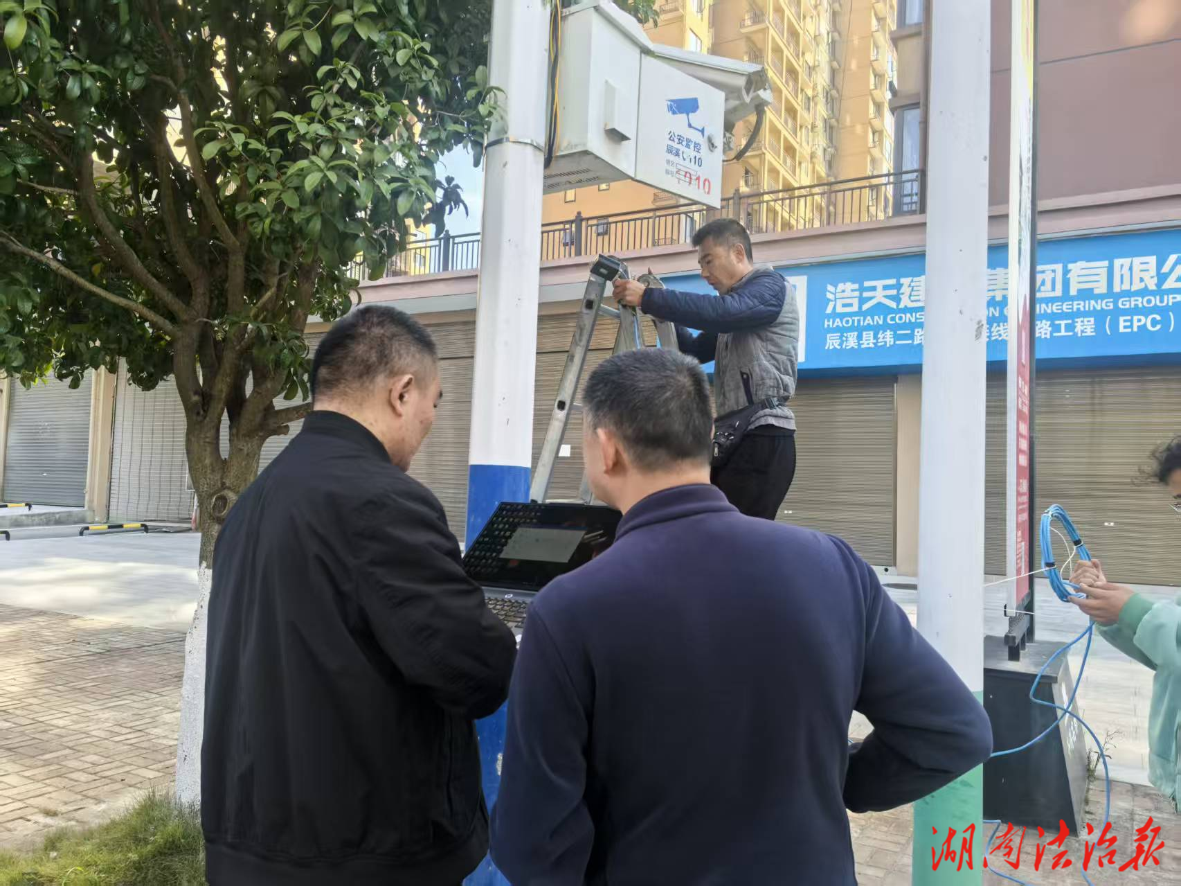 辰溪公安“织网记”：把“平安眼“装到群众心坎里