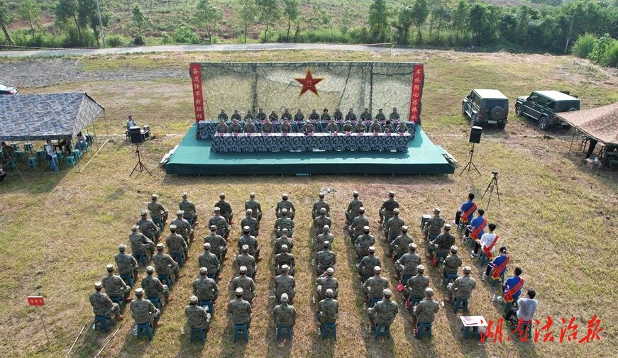 新田县开展2025年党政领导“军事日”活动
