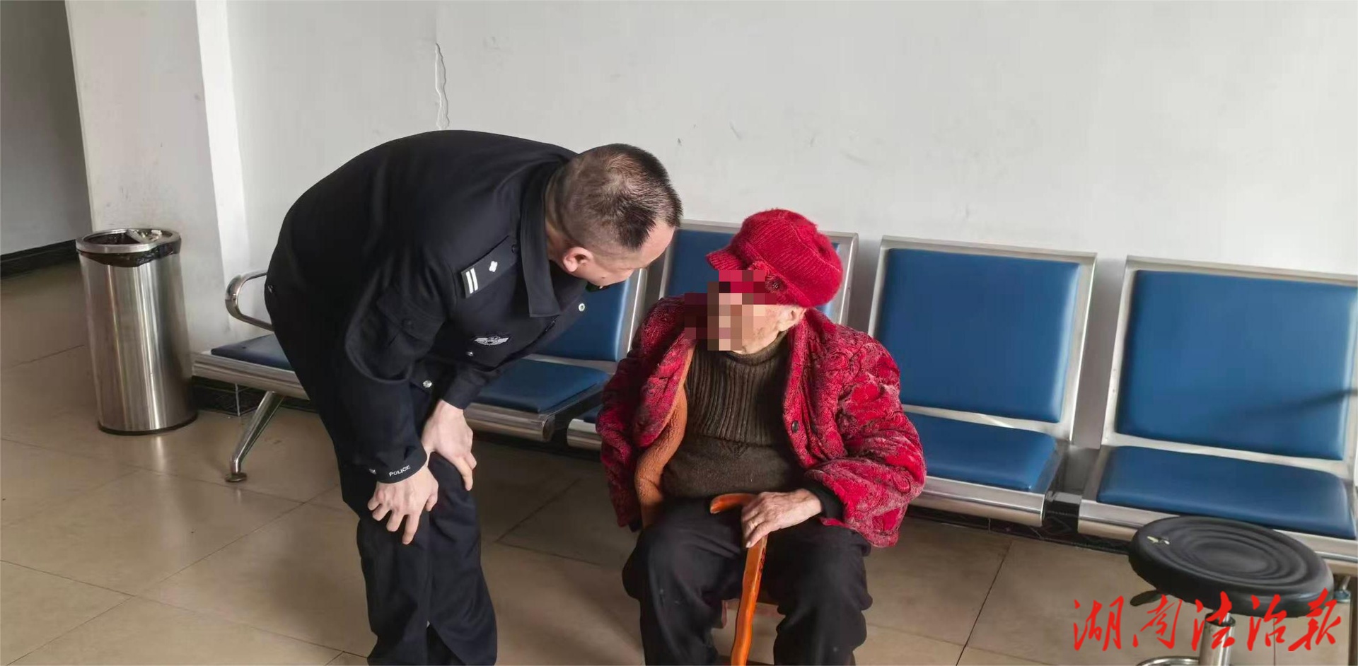 祁阳公安：暖心救助九旬走失老人 科技助力守护“回家路”