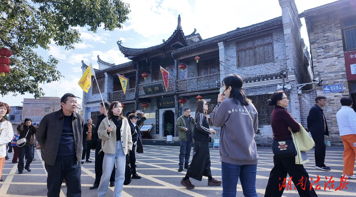 考察结硕果 客源引新田 衡阳旅游团赴新田开启文旅体验之旅