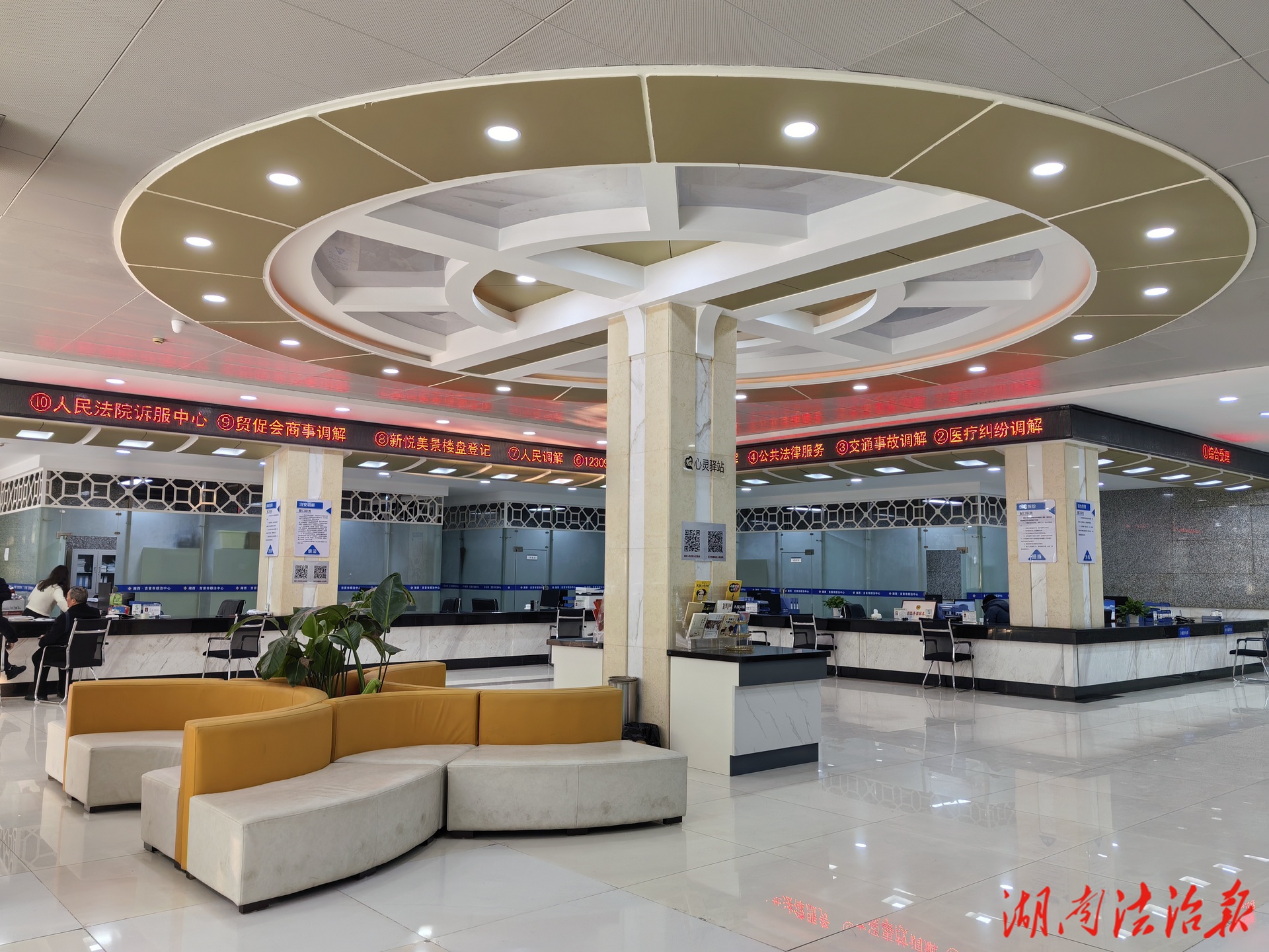 “吉”时调解有温度 “首”现矛盾找中心  ——吉首市综治中心规范化建设工作侧记