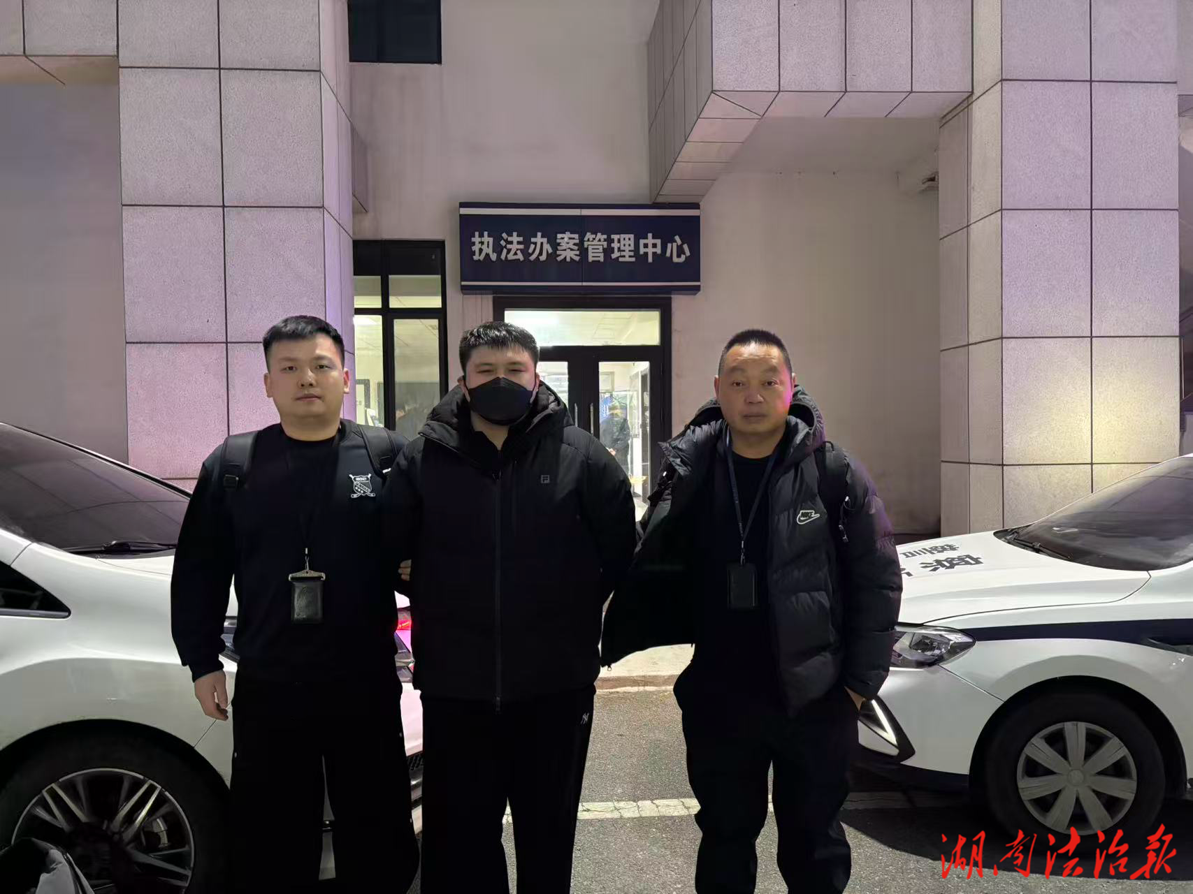 男子假扮女主播骗财，相隔千里照样落网