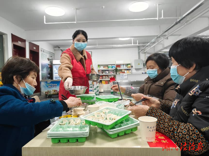 退休生活有滋味 冬至饺子暖心扉