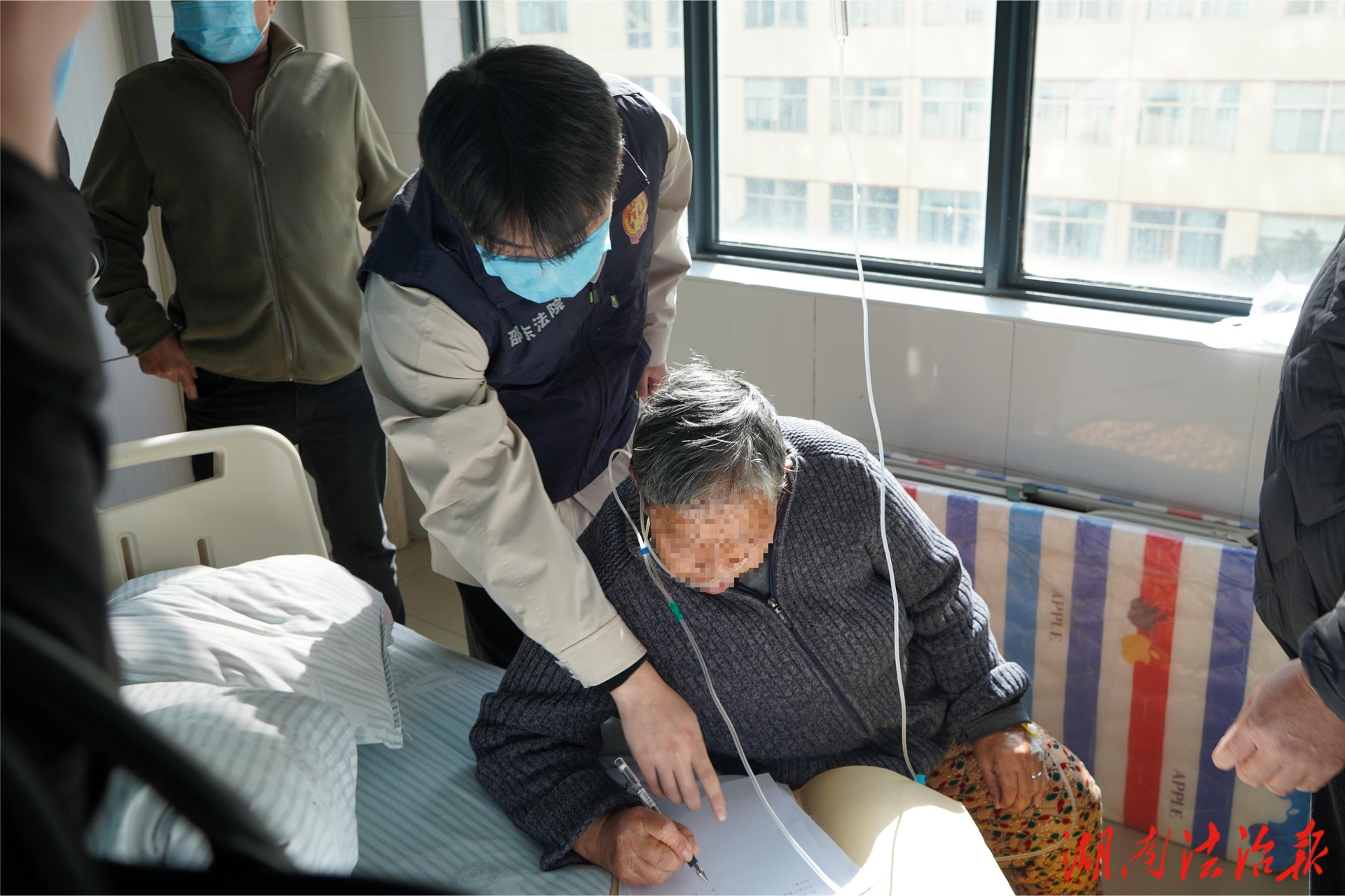 最后一笔执行款提前送进了病房