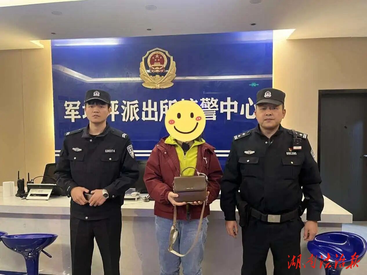 外籍游客背包失而复得，一场意外邂逅城市温情