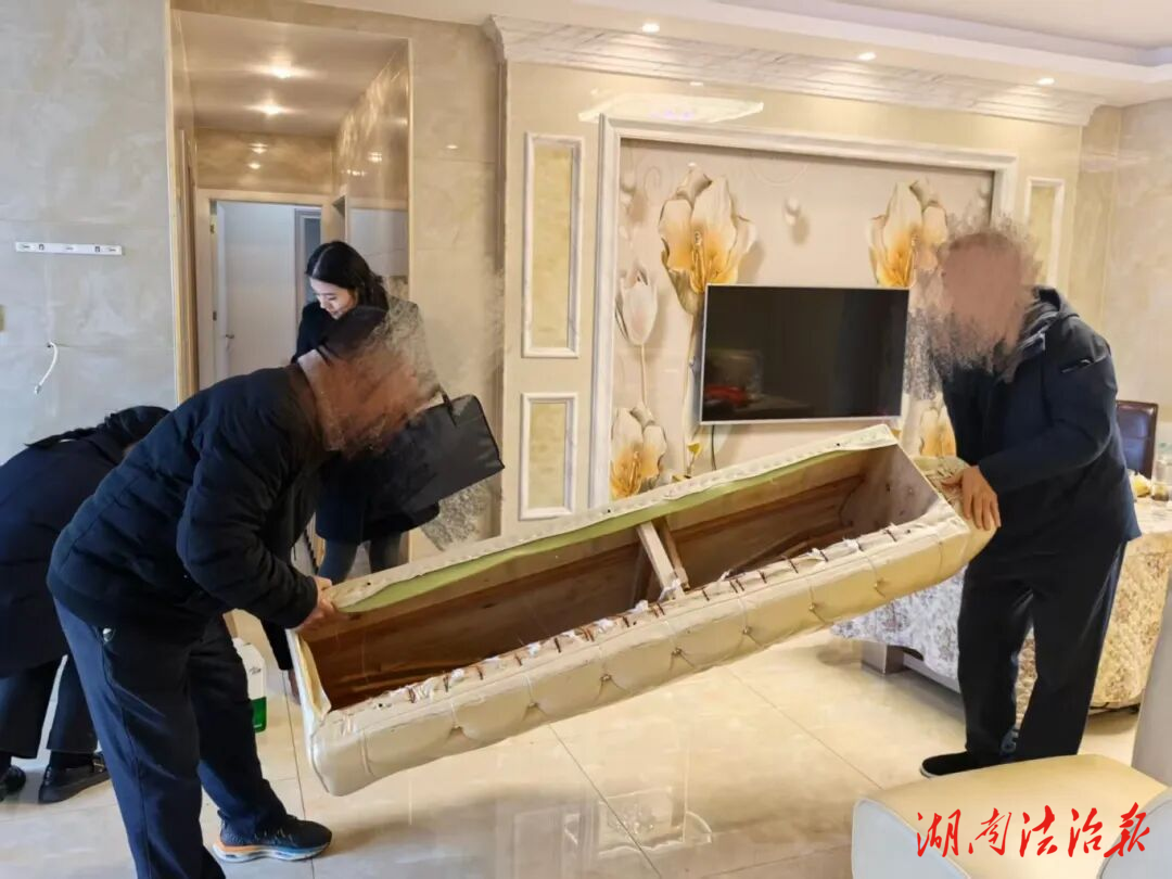 为“纸上权益”安家：涟源法院强制腾退行动打通执行“最后一公里”