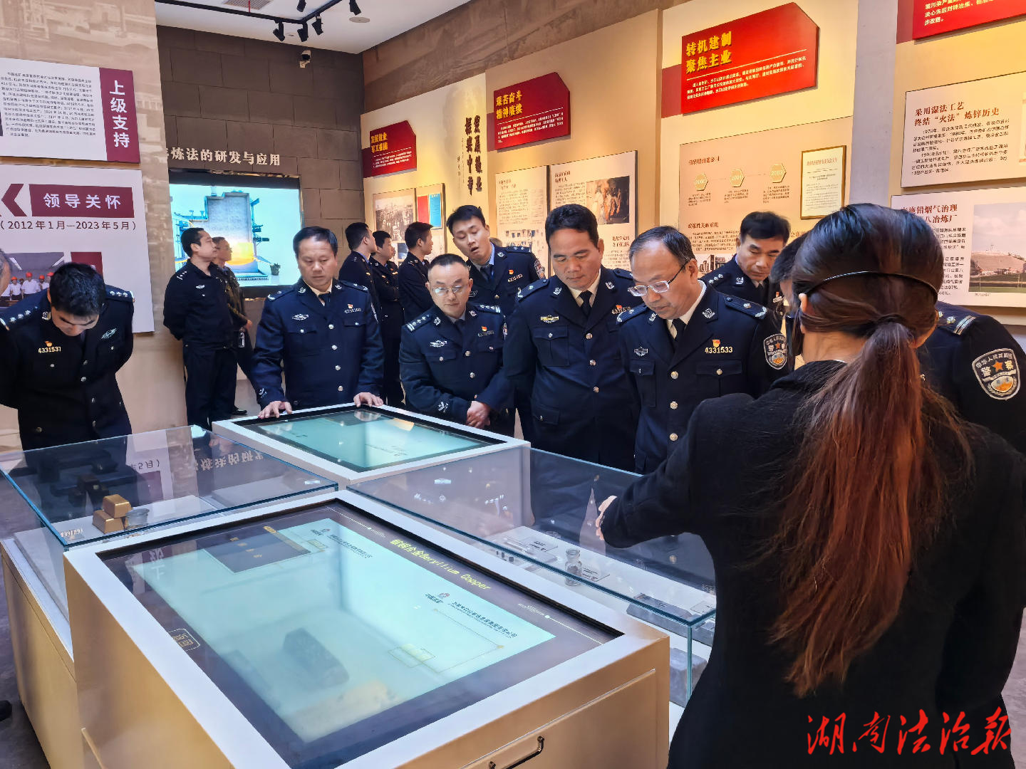 为追寻初心力量，衡阳市强戒所“行走的思政课”在水口山工人运动纪念馆启程！