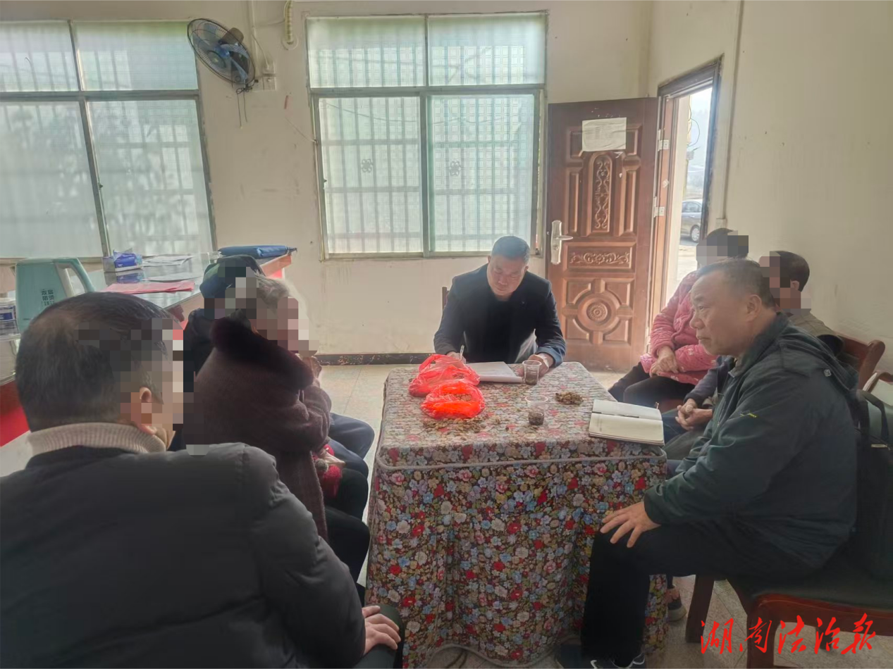 政法“五老”巧断“糊涂地” 三十年积怨一朝解——大庆坪乡成功化解一桩历史遗留土地权属纠纷