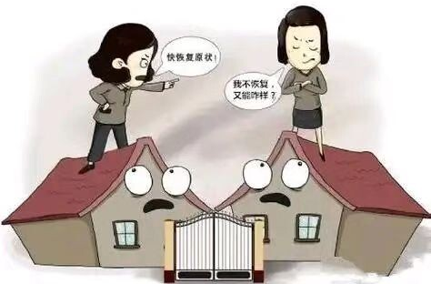 “刑民”交织难题巧解，赫山区法院成功调解一起故意伤害案件附带民事纠纷