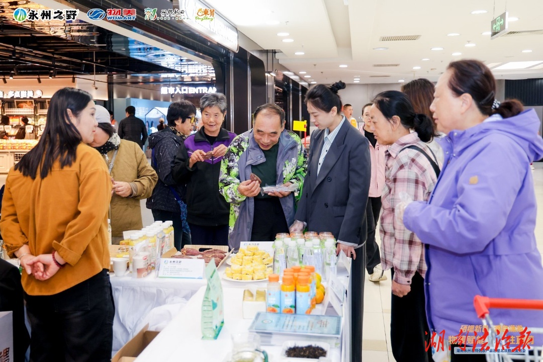 新田農(nóng)產(chǎn)品20小時(shí)“鮮”達(dá)北京超市  優(yōu)質(zhì)品質(zhì) “圈粉”首都市民