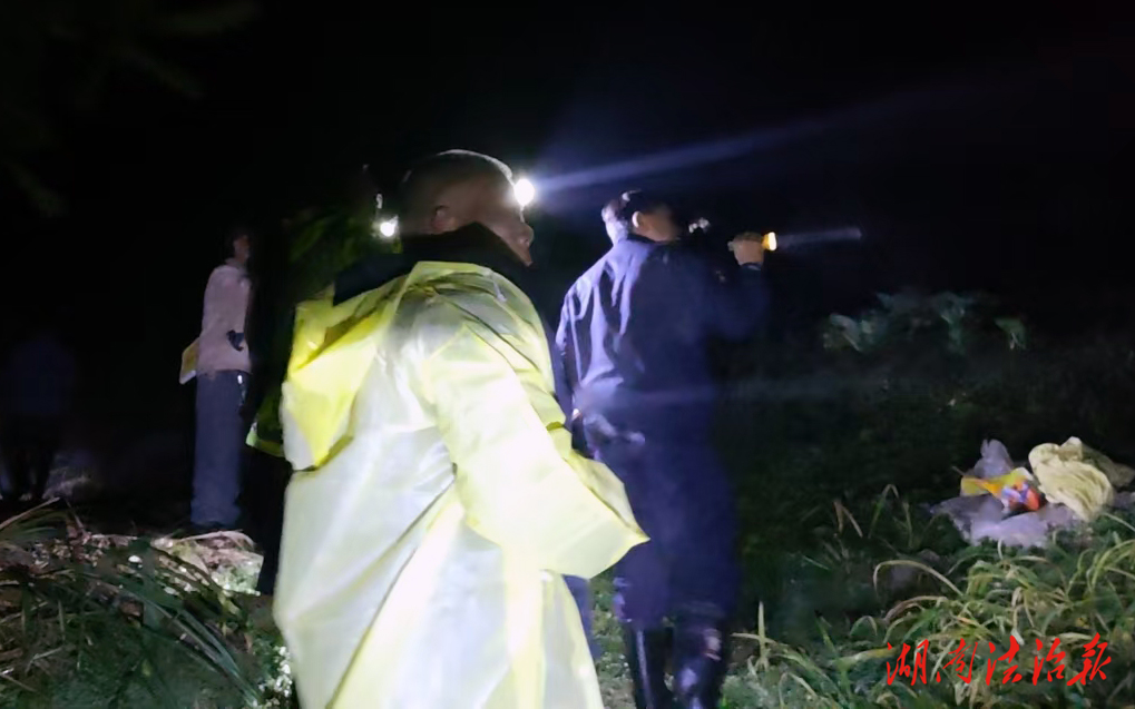 永顺：雨夜山中搜救失联老人，警政同心护平安