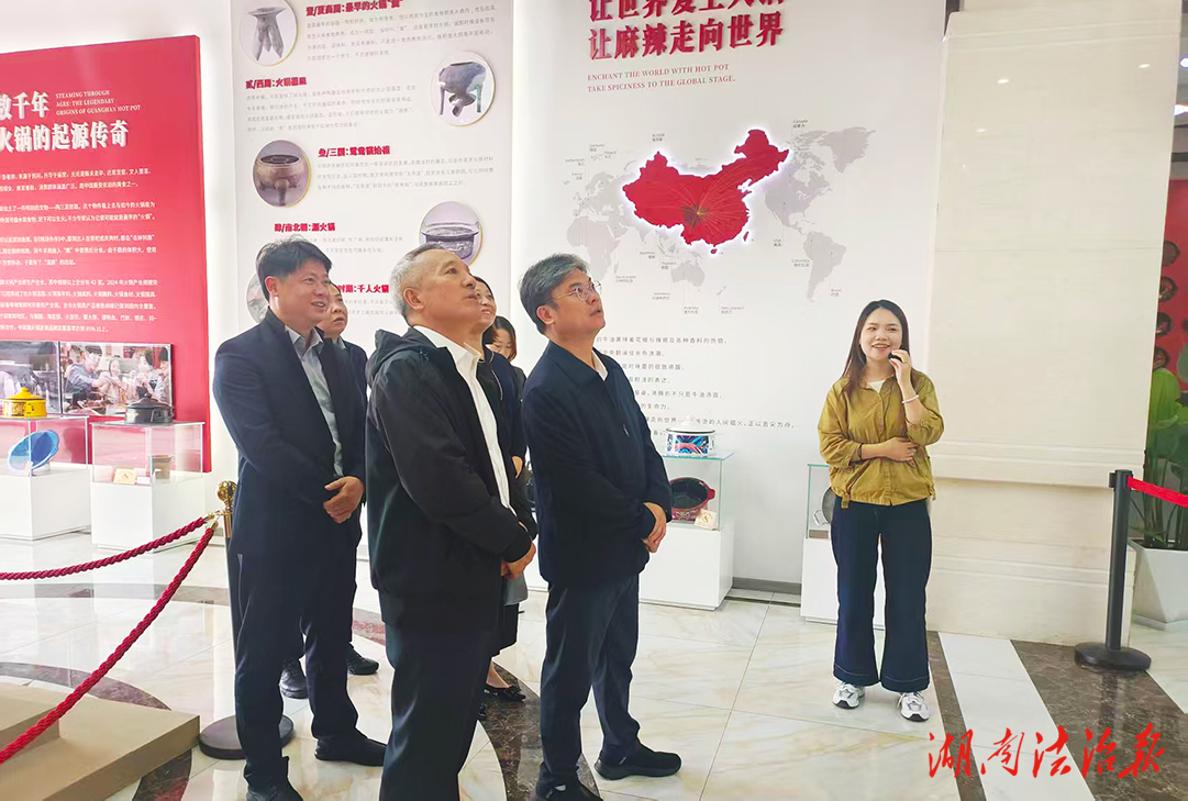 陳雄一行赴北京、成都招商考察