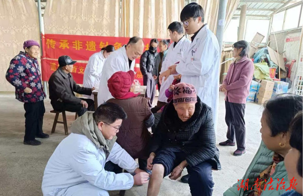 道县卫健局：民生保障项目落地见效 执纪监督护航健康福祉