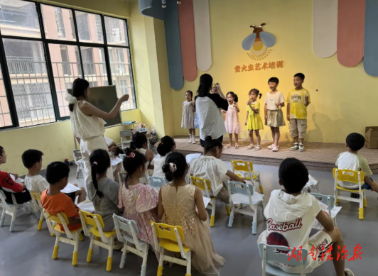 東安縣總工會(huì)2025年“愛(ài)心托管暑假班”暖心開(kāi)班 破解職工子女“看護(hù)難”獲點(diǎn)贊