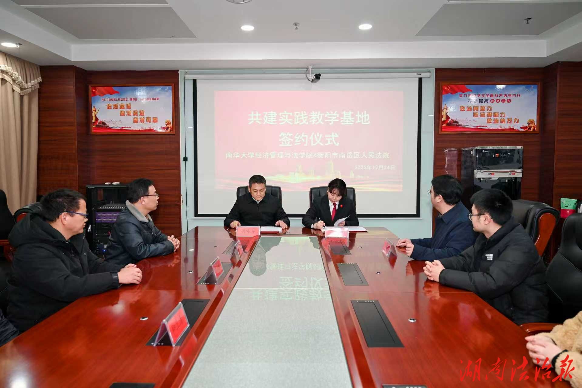 院校协同育人才双向赋能促发展