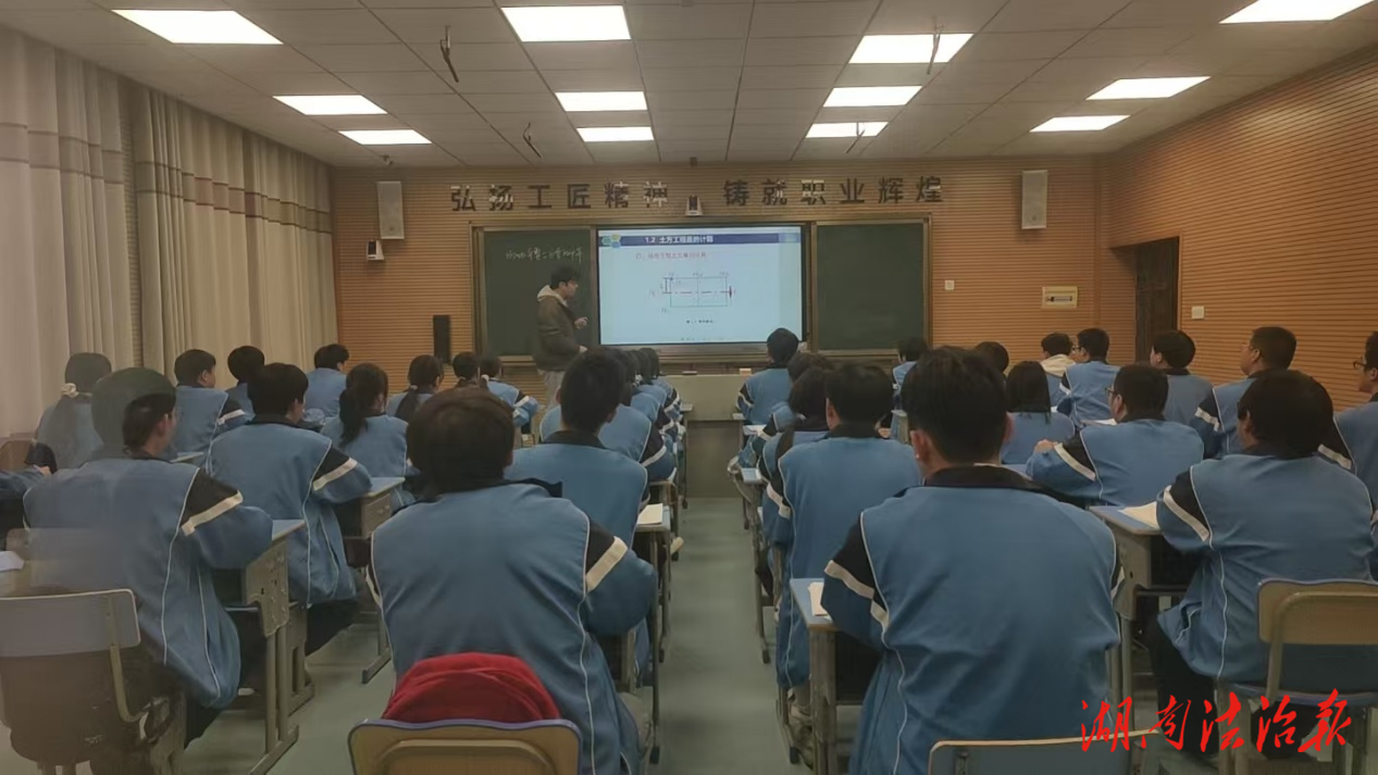 党建铸魂育匠心 以赛促教绽芳华——永州市综合职业中等专业学校2025年教学竞赛圆满落幕