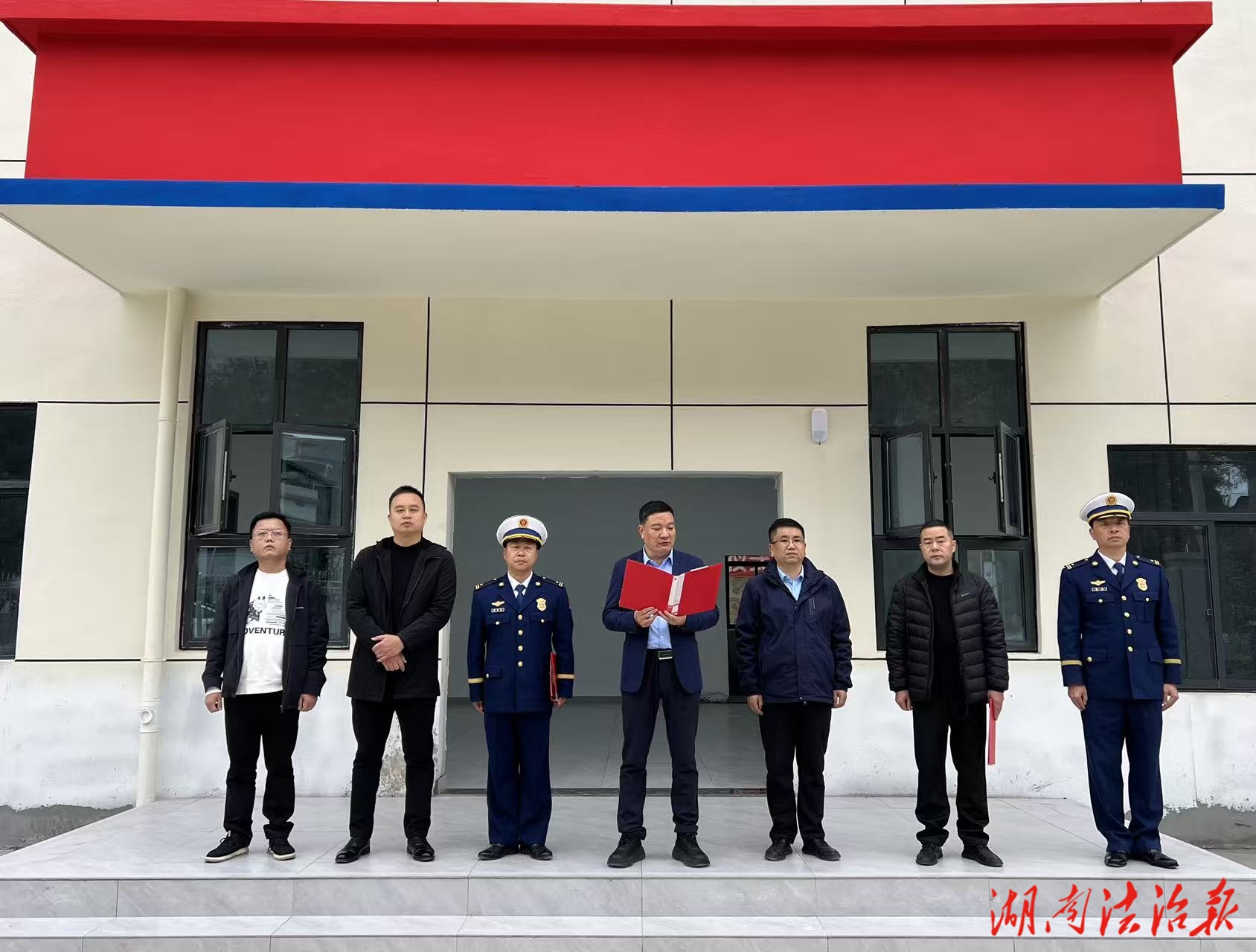 邵阳北塔区兴梽路消防救援站举行驻勤仪式