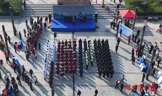 邵阳县举行《中华人民共和国反恐怖主义法》颁布10周年暨反恐宣传活动启动仪式