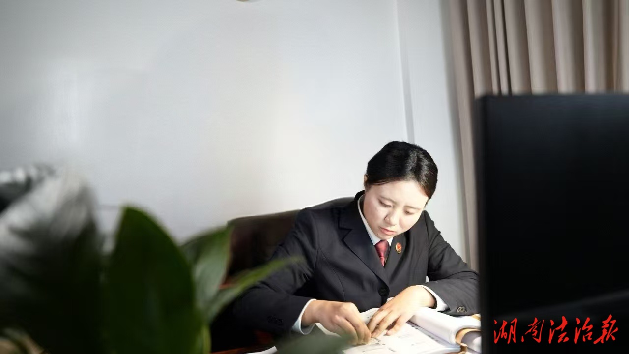 【凤检先锋录】从“警察蓝”到“检察蓝” 铿锵玫瑰毛越男 刚柔并济护公正