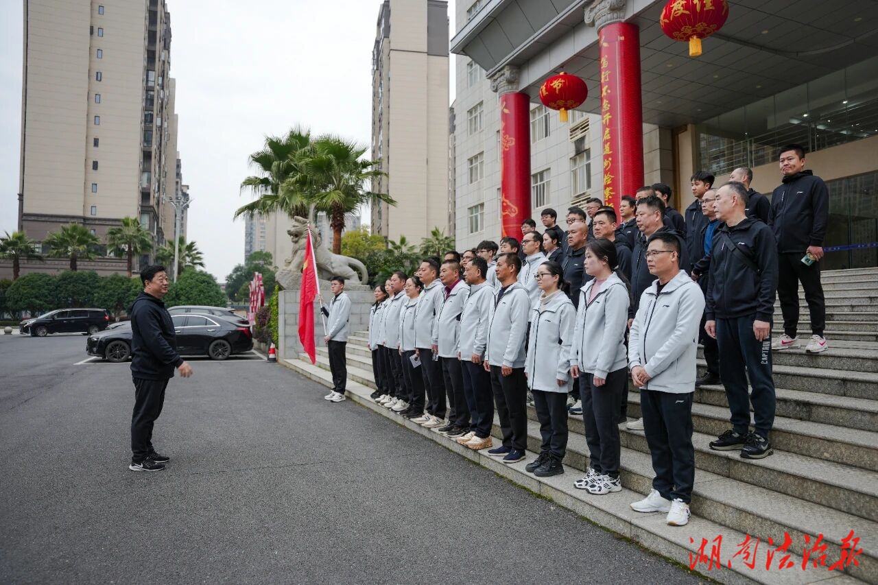 道县检察院开展“重走长征路 铸牢检察魂 奋进新征程”户外徒步活动