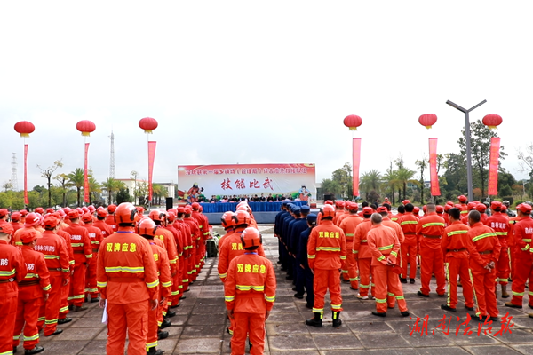 以赛促练强技能 应急比武砺尖兵 | 双牌县举办首届乡镇场（管理局）综合应急救援队伍技能比武