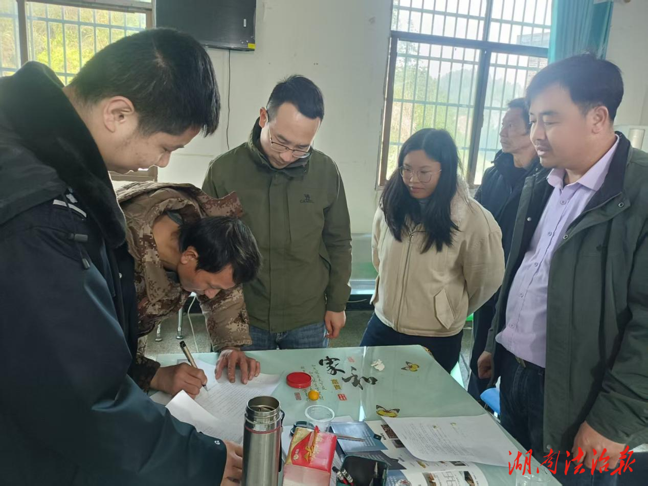 新田：山林纠纷扰邻里 司法温情护脱贫