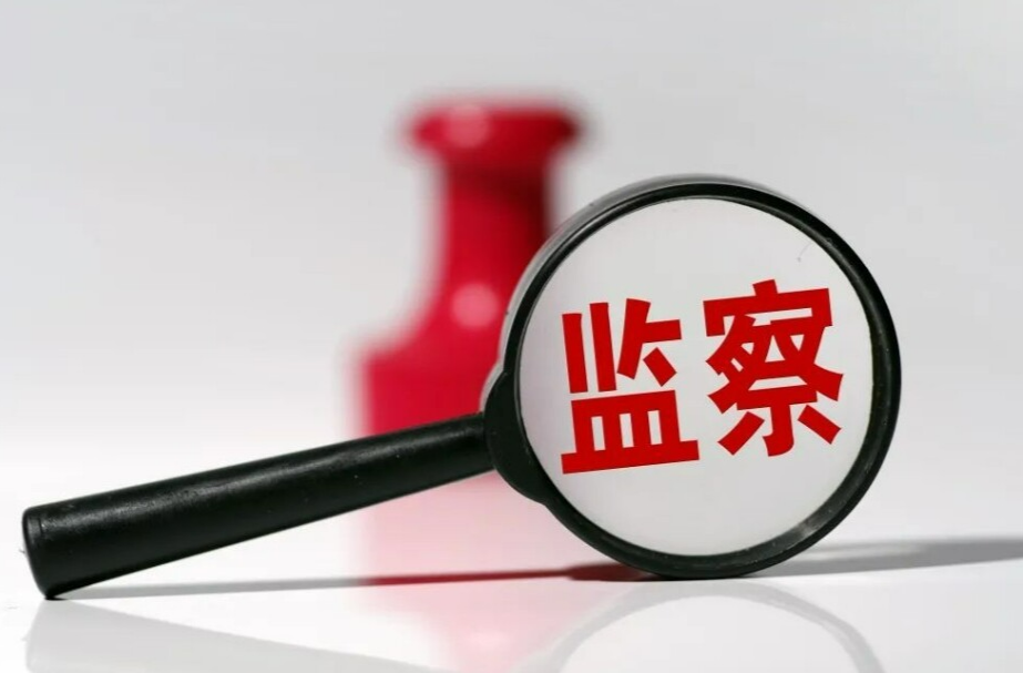 一纸监察建议书 让群众看病不再难