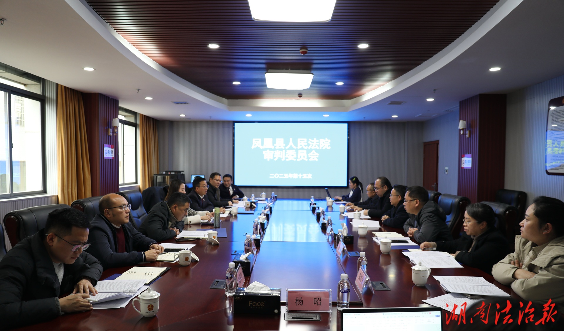 检察长列席审委会 共促办案质效提升