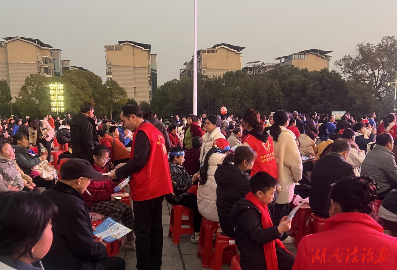 绿茵激情汇万众 禁毒宣传护平安‌——东安县巧借足球盛宴开展禁毒宣传‌