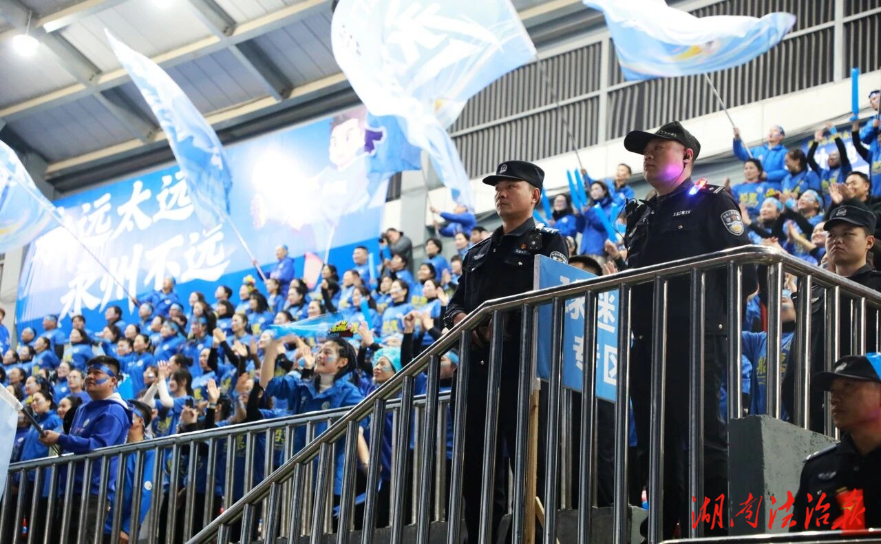 千年古郡 一夜安澜——永州湘超夺冠背后的市域治理现代化实践
