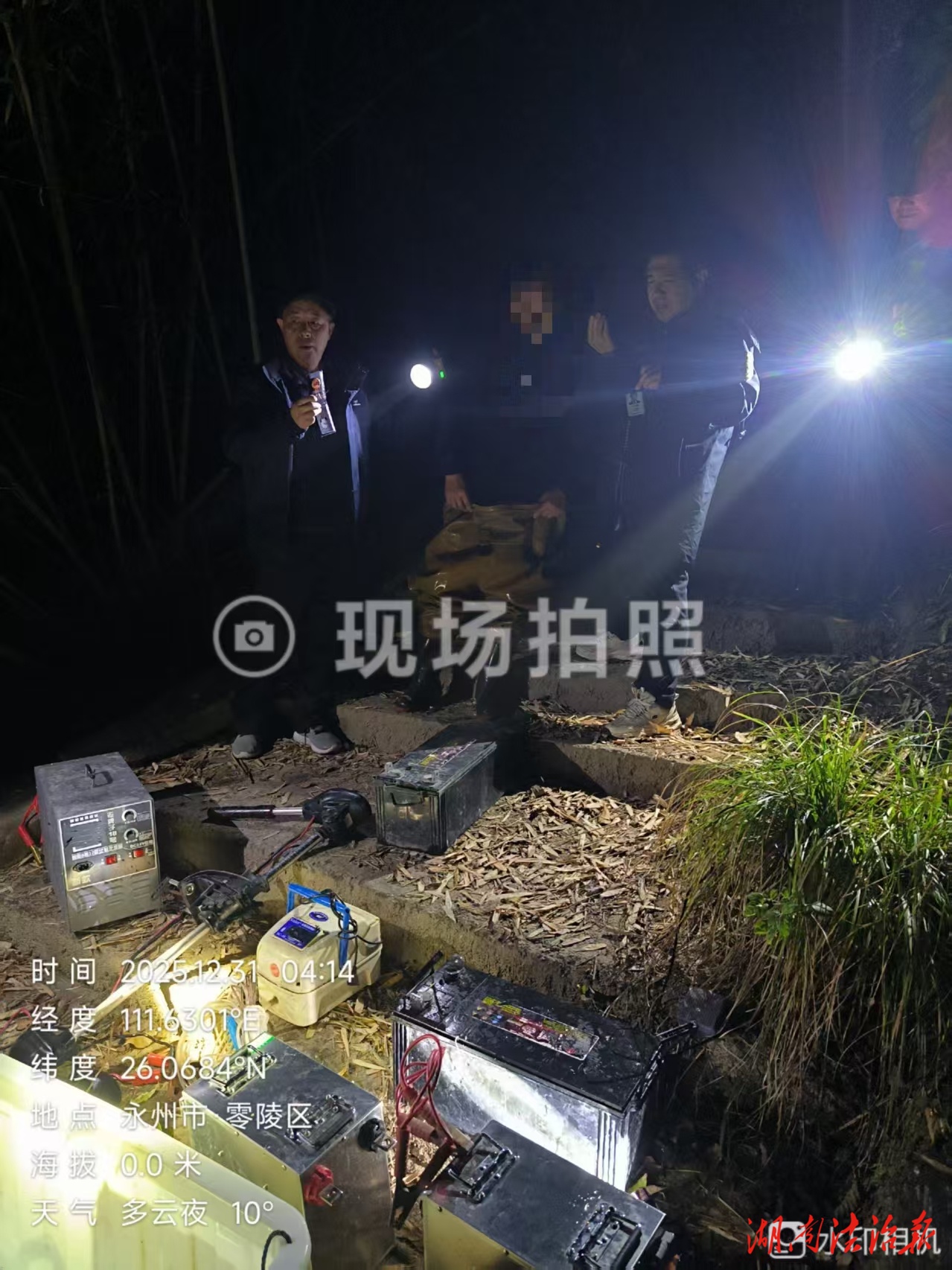 零陵一当事人“高功率把子”电鱼，被查！